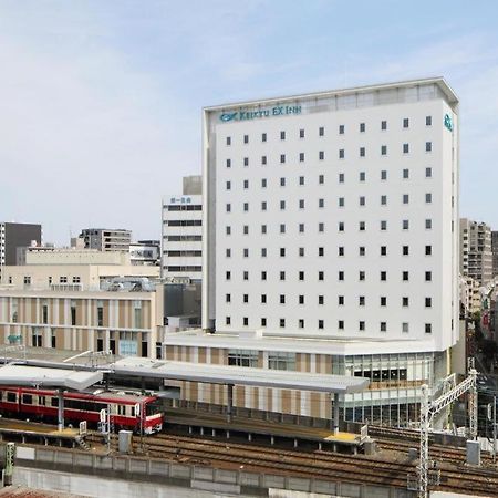 Keikyu Ex Inn Keikyu Kawasaki-Station Kawasaki  Exterior foto